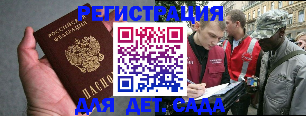 форма 3 в Когалыме